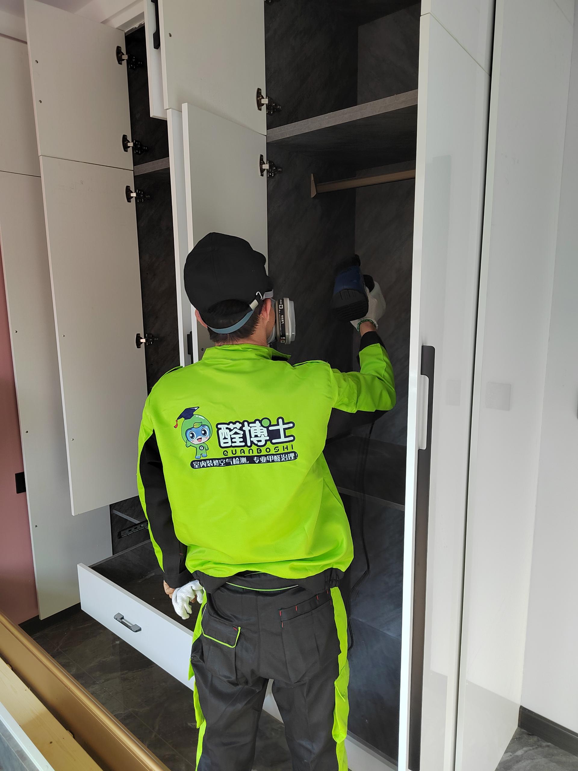 汕头吉盛家园小区除甲醛甲醛治理公司